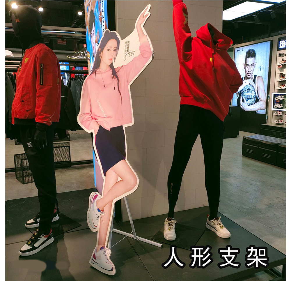 蘋果、小米、OPPO立牌/展示牌/立式廣告架/商場(chǎng)廣告立牌