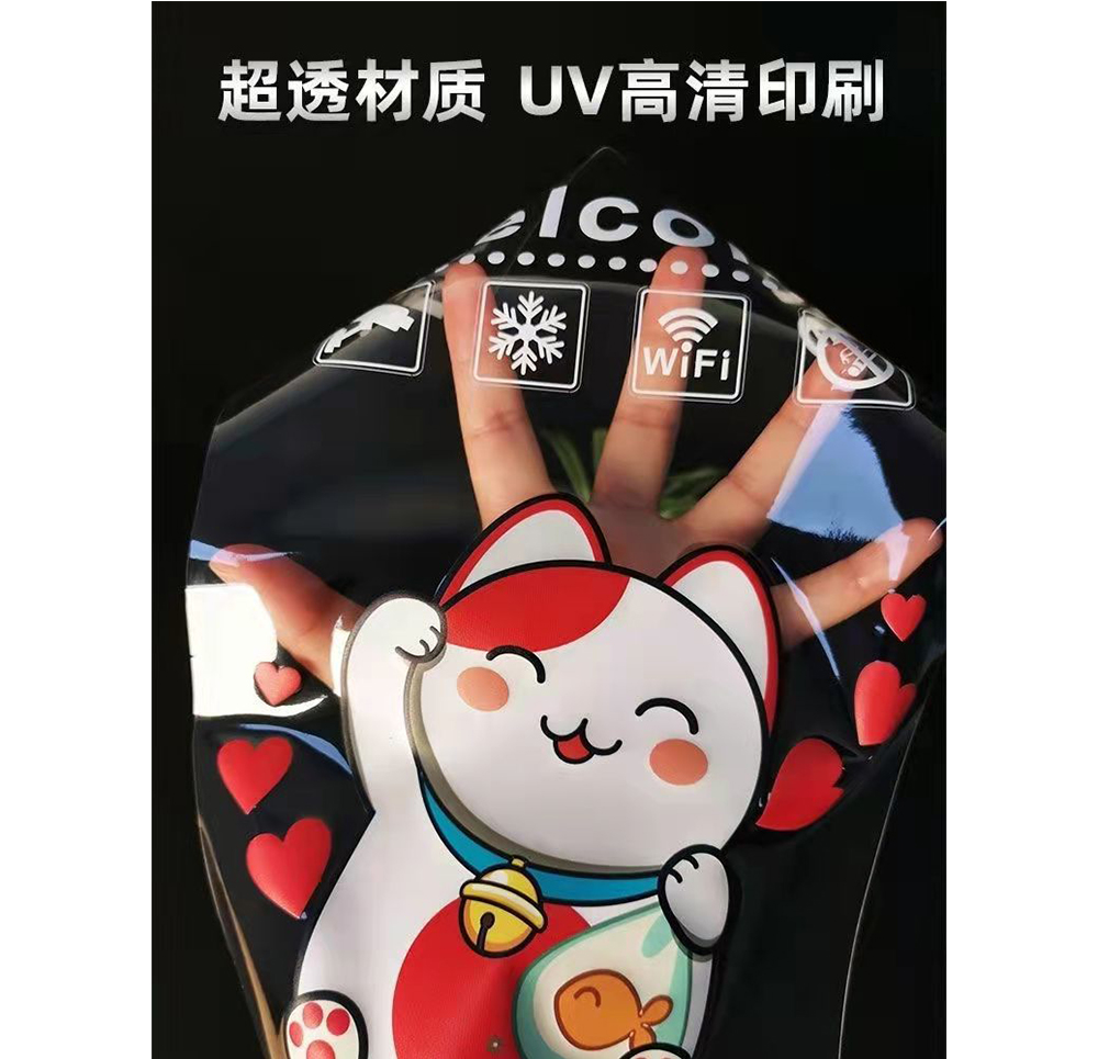 商場(chǎng)玻璃貼紙/扶梯廣告貼紙/觀光電梯玻璃貼紙 深圳廠家高精打印超透靜電貼櫥窗貼玻璃貼可移背膠貼