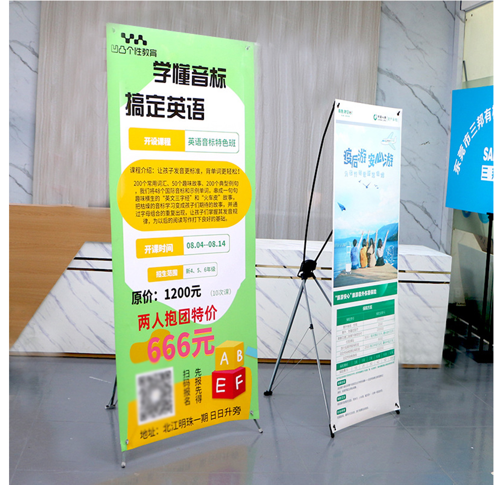 深圳X展架-背景屏風(fēng),抖音快手直播移動(dòng)幕布,便攜式簽名立式活動(dòng)展板，大氣美觀