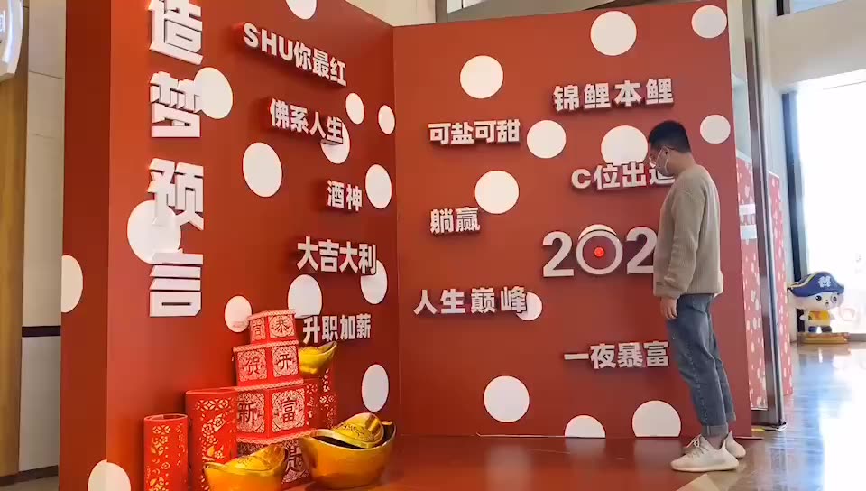 公司企業(yè)員工風采展示照片墻貼設計辦公室墻面裝飾噴繪展板文化墻