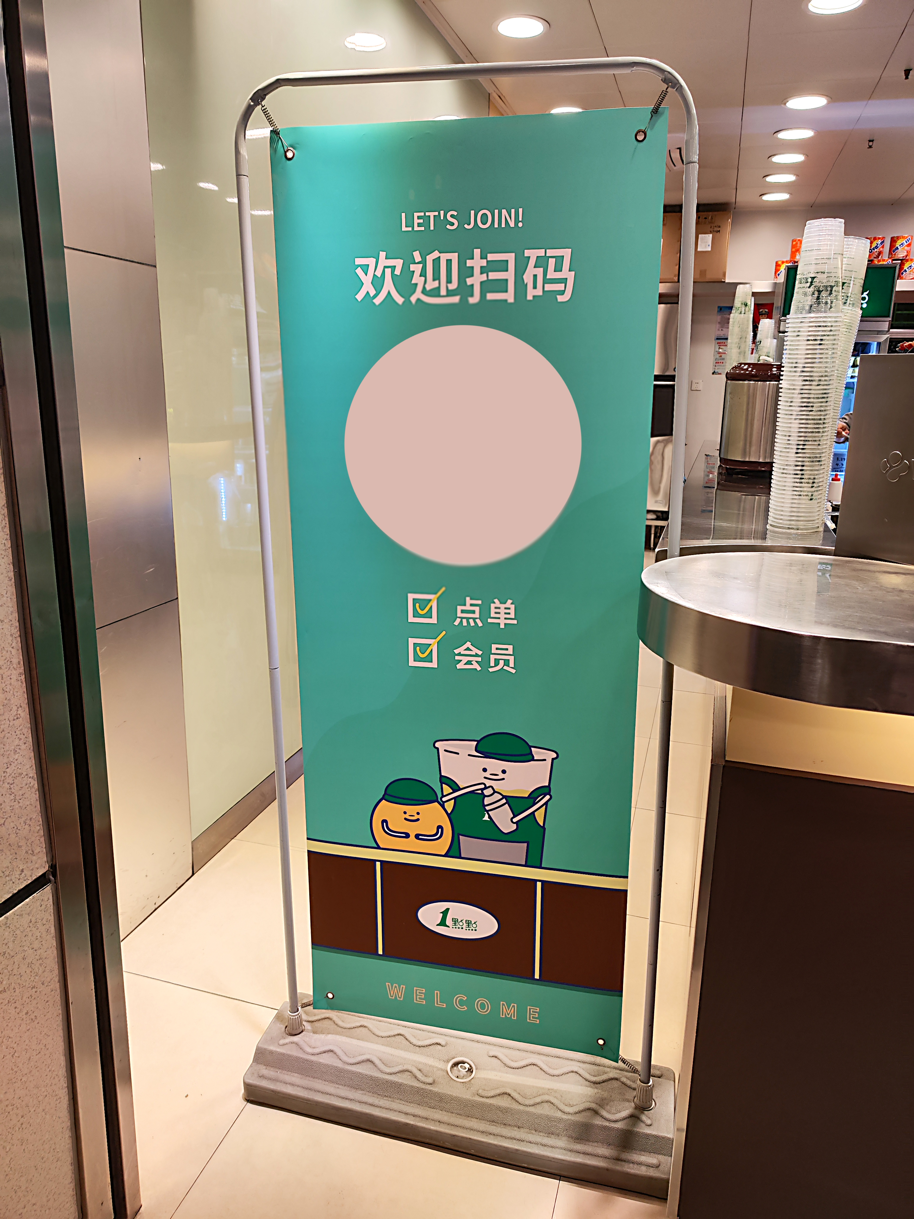 龍崗婚禮展會(huì)廣告宣傳架/門型展示架/易拉寶展架/塑鋼鋁合金支架