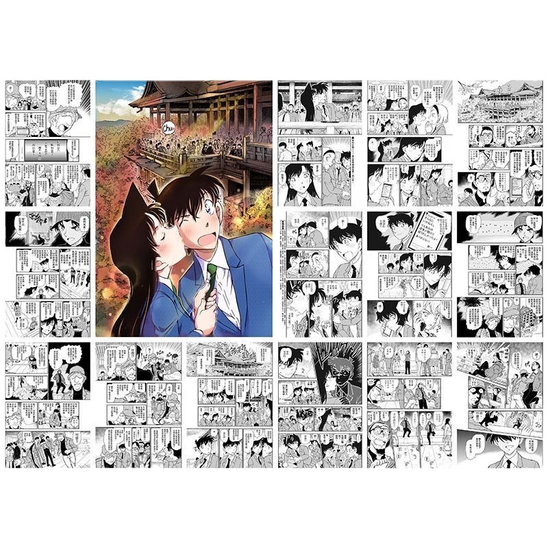 深圳主題裝飾墻紙——卡通動(dòng)漫墻紙/黑白漫畫打印/名偵探柯南咒術(shù)壁紙/日系漫畫墻