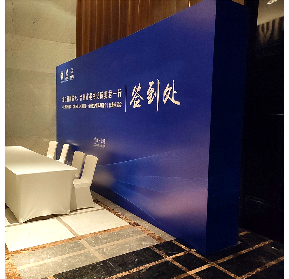 活動(dòng)展會(huì)桁架、婚慶廣告噴繪桁架、舞臺(tái)簽到背景桁架、移動(dòng)快裝搭建桁架