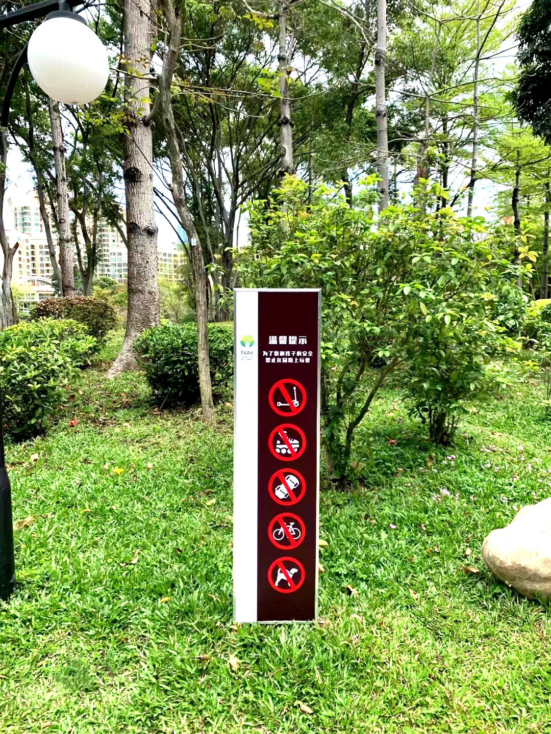 戶外、景區(qū)標識牌制作安裝廠家、方向指引，美化環(huán)境