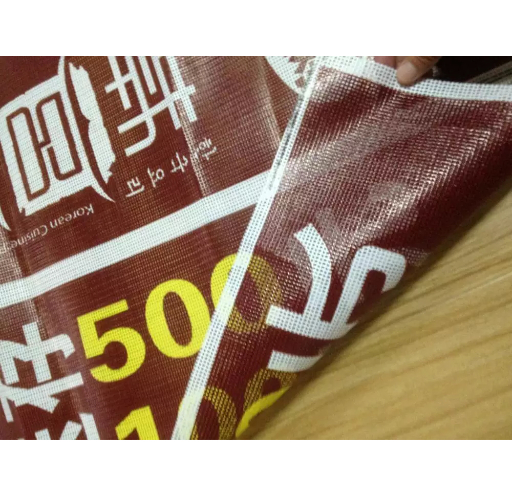 深圳福田網(wǎng)格布噴畫(huà)制作,同步雙面噴繪，高清噴繪，進(jìn)口原材料