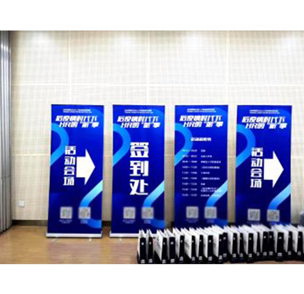 深圳利鑫廣告-易拉寶展架制作，POP
