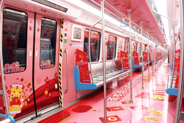 地鐵車(chē)身貼