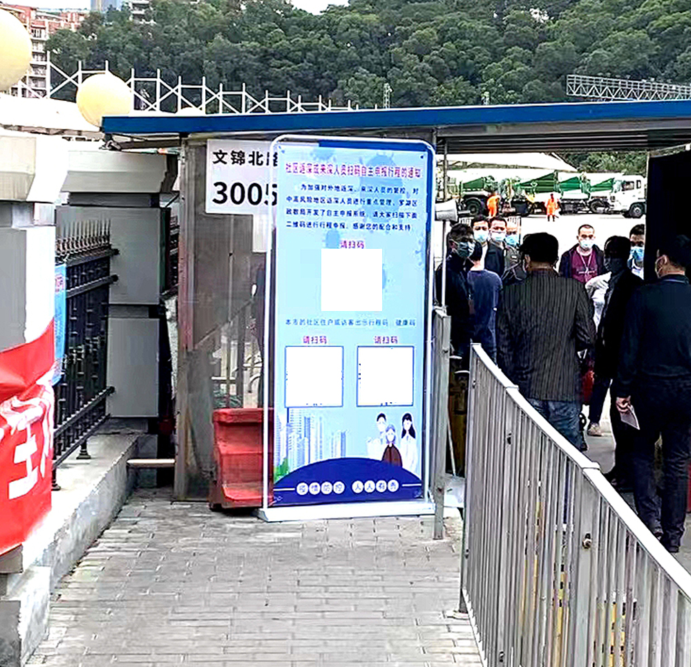 布吉門(mén)型展架、80x180鐵質(zhì)注水展架、室內(nèi)戶(hù)外廣告架、海報(bào)架