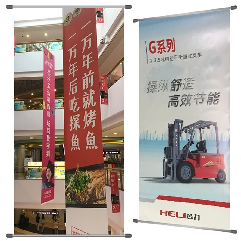 商場吊幔UV雙噴布噴繪 高清 刀刮布uv打印 4S店雙面吊旗 工廠定制