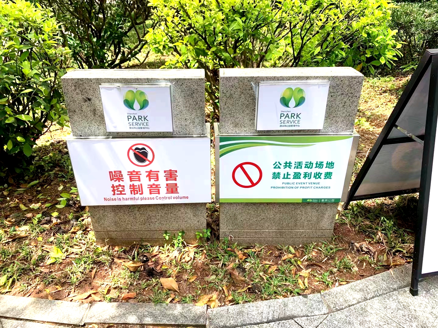 室內(nèi)戶外背膠車身貼 按需定制戶外廣告車身廣告貼