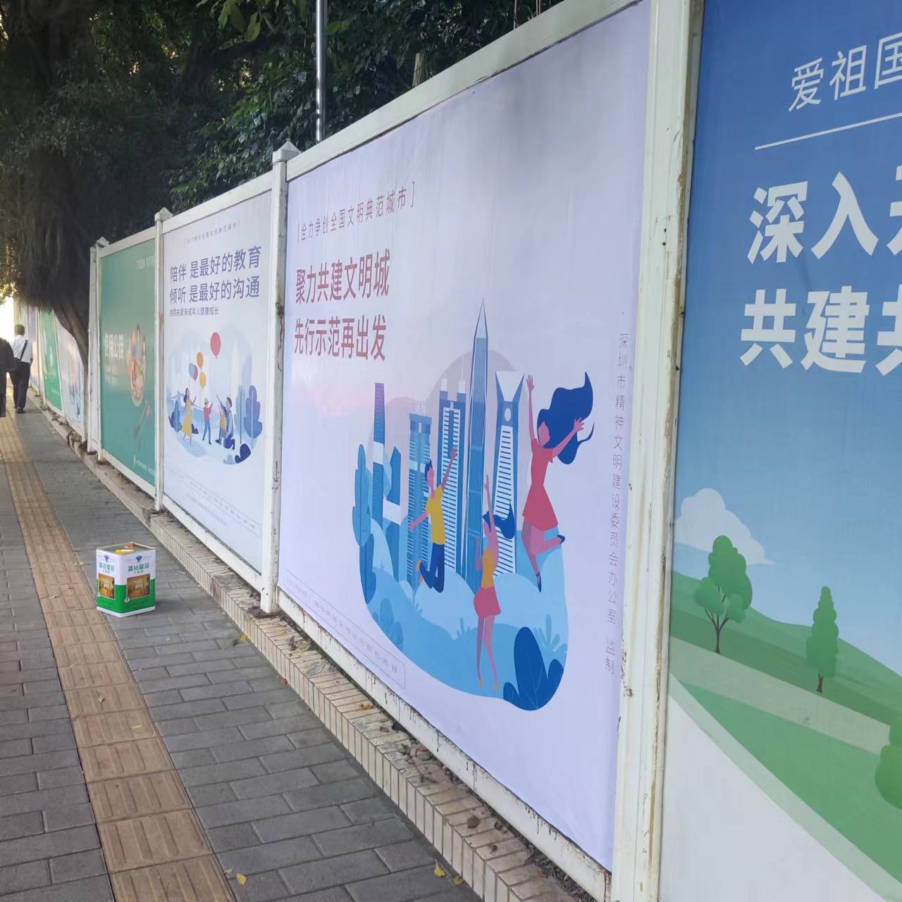 戶(hù)外條幅圍擋、高彈力加厚戶(hù)外高清寫(xiě)真噴繪畫(huà)面、工地圍擋畫(huà)面