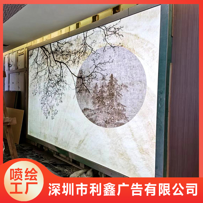 軟膜天花、A級(jí)防火軟膜、深圳工廠