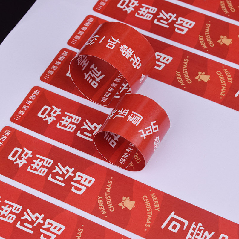 定制磁性反光車貼、印刷貼定做、雕刻汽車貼紙 、車友會(huì)車標(biāo)