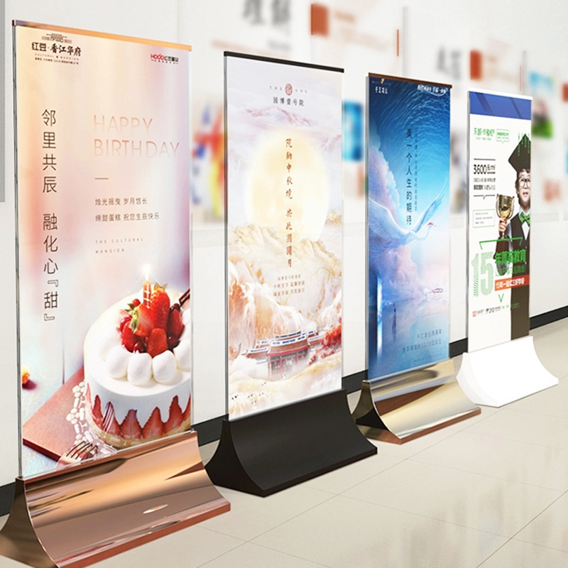 深圳麗屏展架定制、戶外門型展示架、立式易拉寶海報架宣傳牌