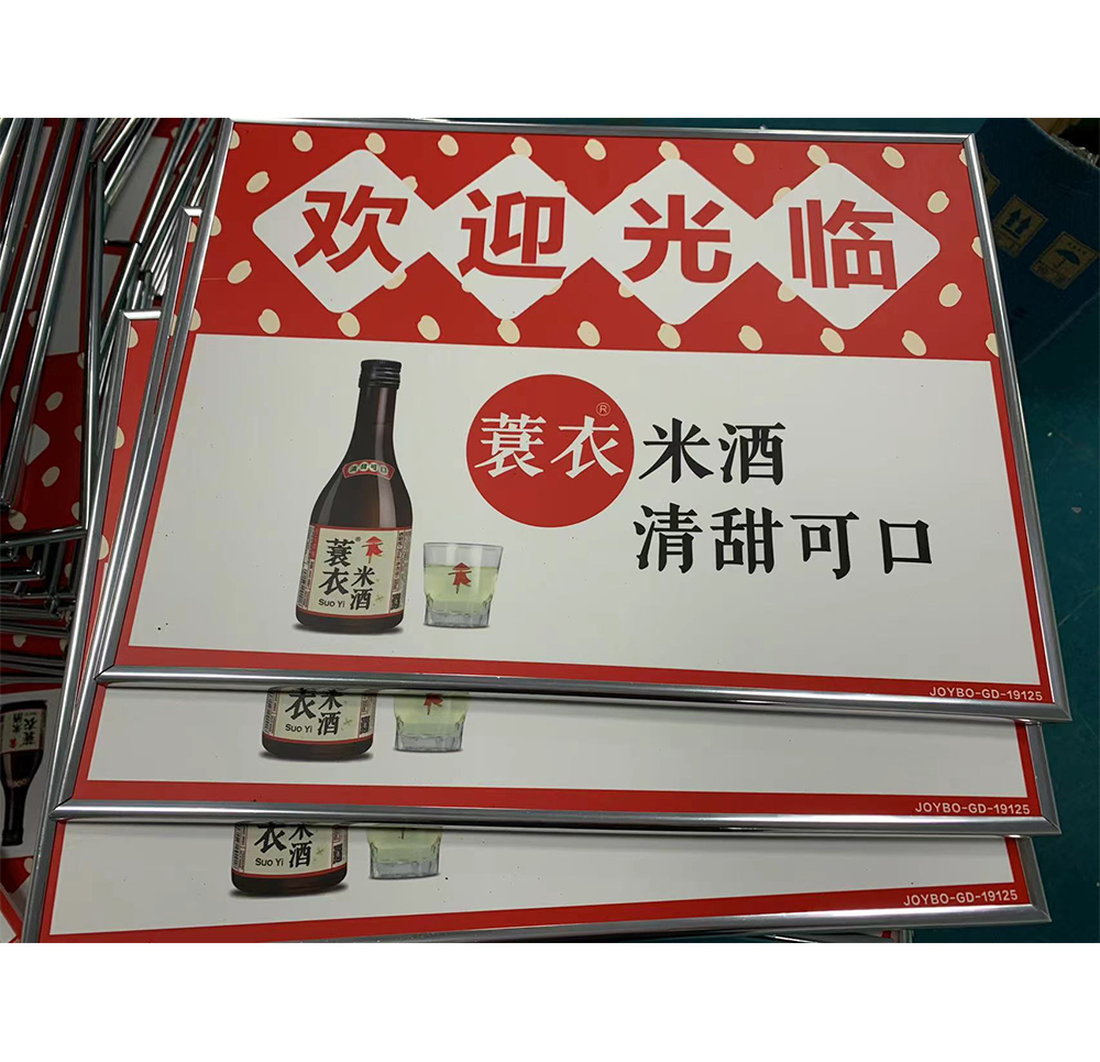 深圳KT板寫真高清戶內(nèi)噴繪、不起泡、異形PVC雪弗板制做加工
