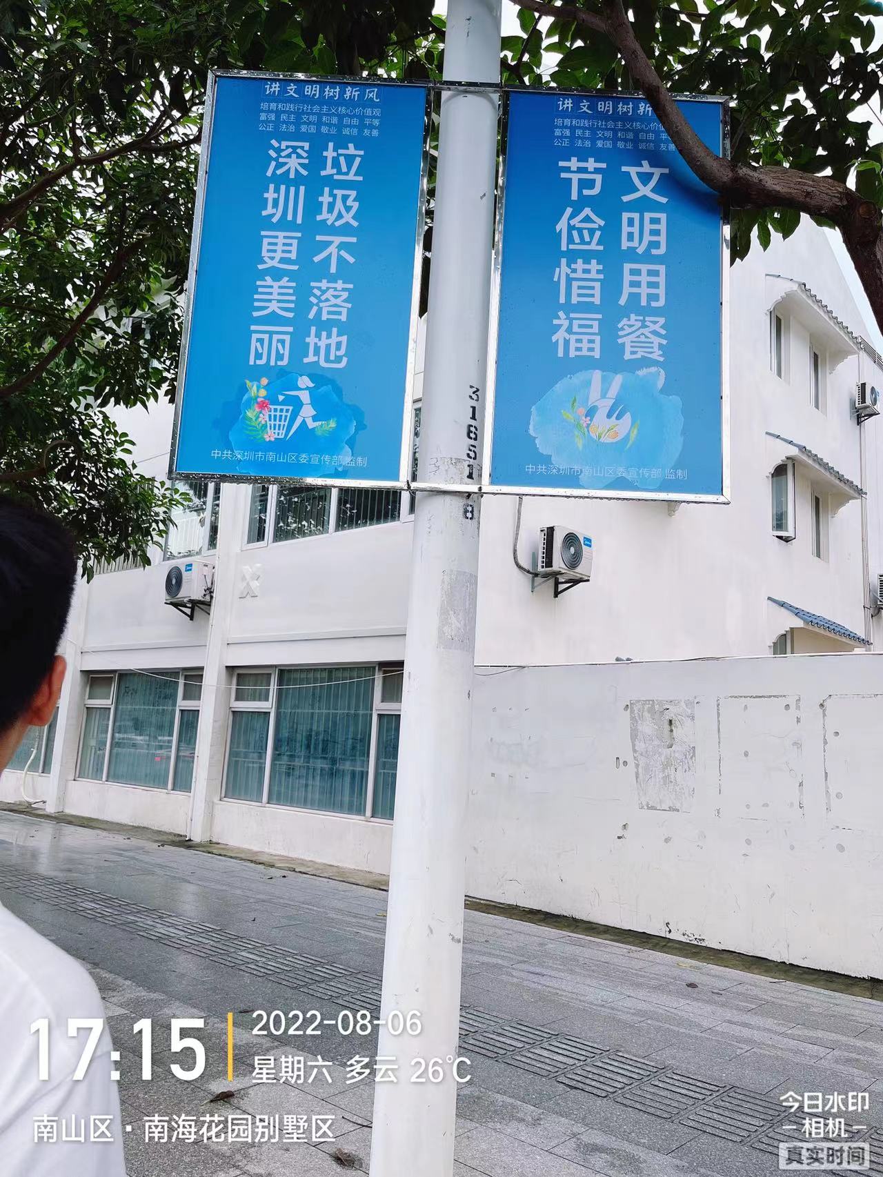 深圳燈桿旗、鋁合金馬路燈桿旗、方管路燈桿戶外噴繪布、雙面宣傳電線桿道旗