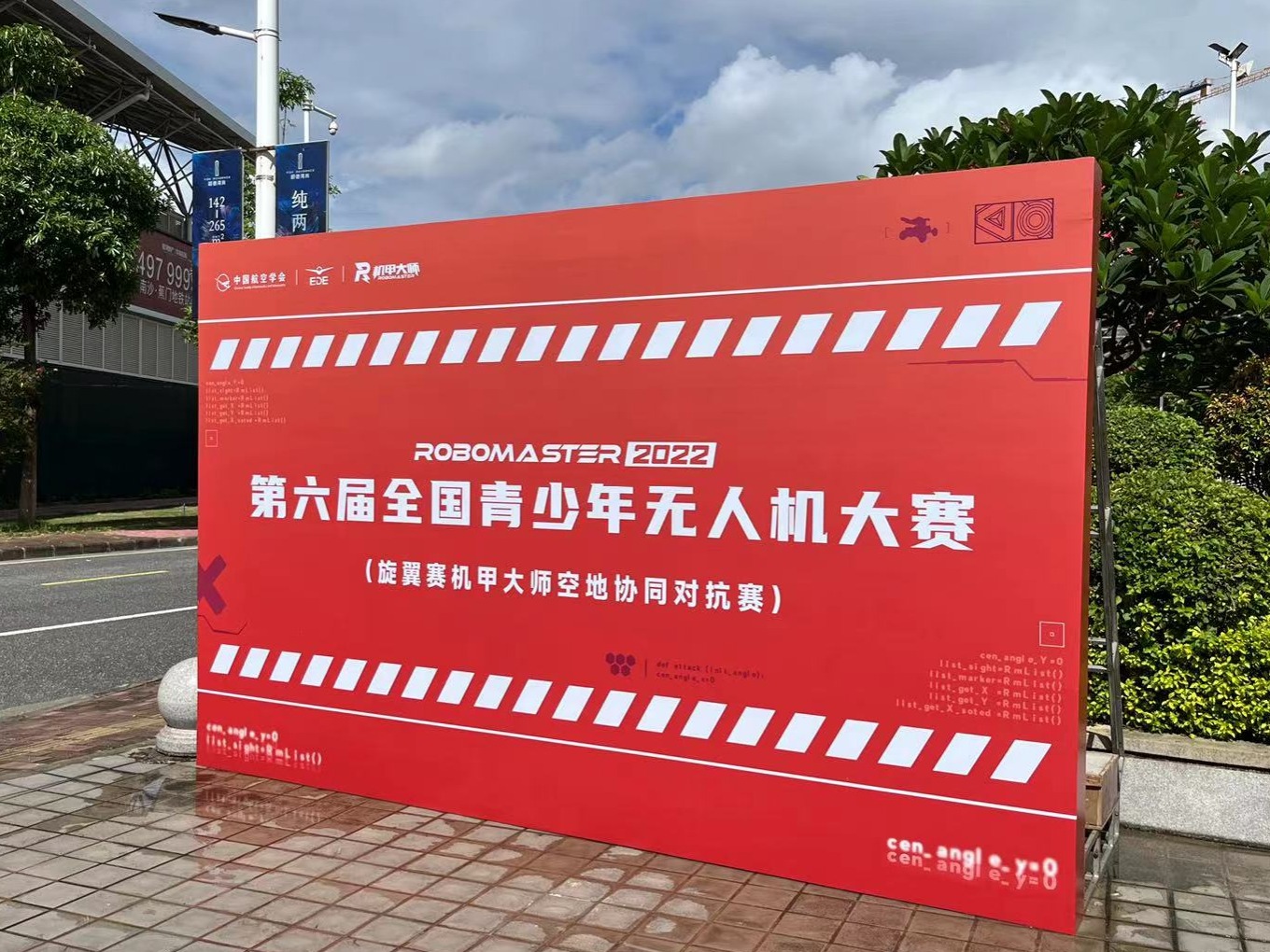 深圳UV軟膜、550黑底燈布噴繪、軟膜燈箱布