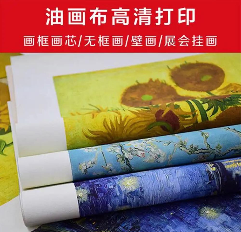 深圳墻布打UV、展廳文化廊背景布制作廠家